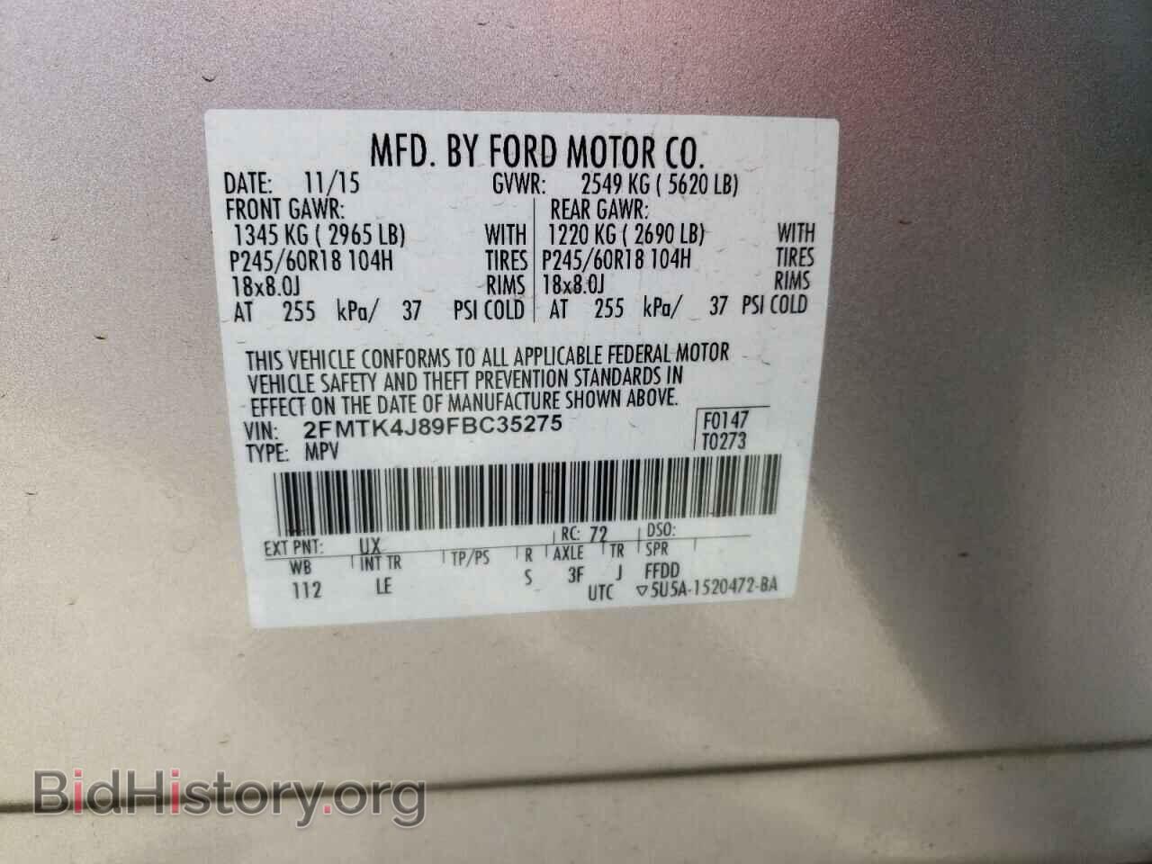 2015 FORD EDGE - VIN: 2FMTK4J89FBC35275 - Фото 10
