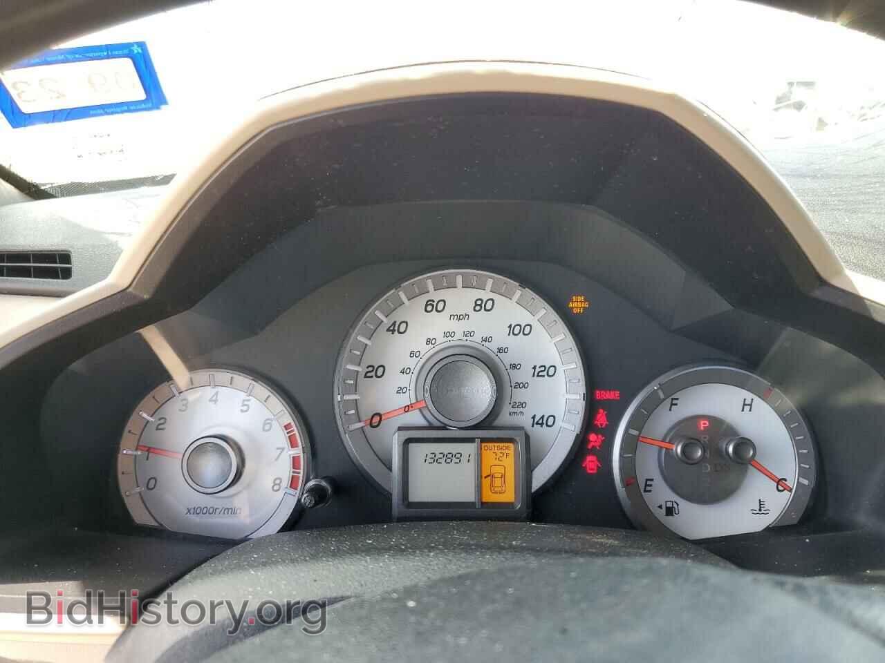 2014 HONDA PILOT - VIN: 5FNYF3H45EB020313 - Фото 9