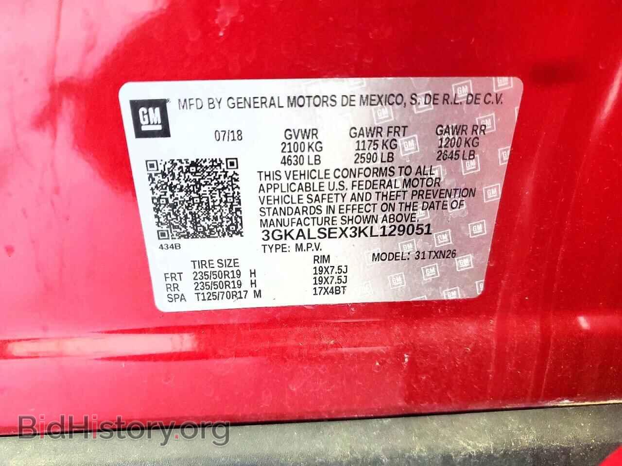 2019 GMC TERRAIN - VIN: 3GKALSEX3KL129051 - Фото 13