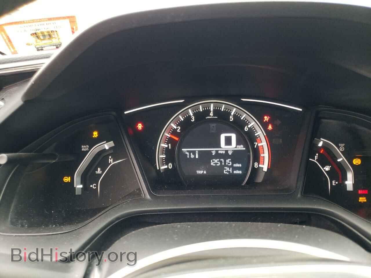2017 HONDA CIVIC - VIN: 19XFC2F59HE206212 - Фото 9