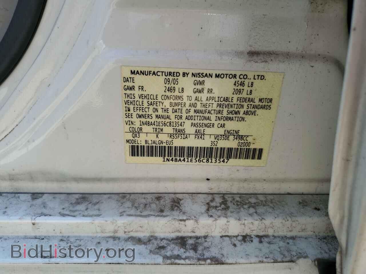 2006 NISSAN MAXIMA - VIN: 1N4BA41E56C813547 - Фото 12