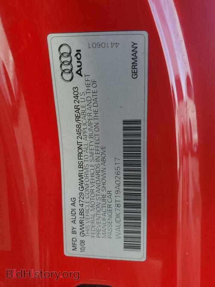 2009 AUDI A5 - VIN: WAUDK78T19A026517 - Фото 12
