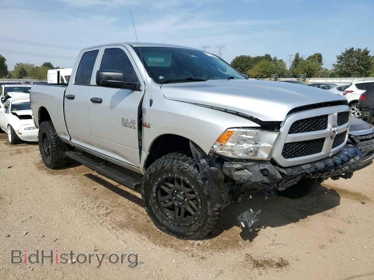 2017 RAM 1500 - VIN: 1C6RR7FT4HS829491 - Фото 4
