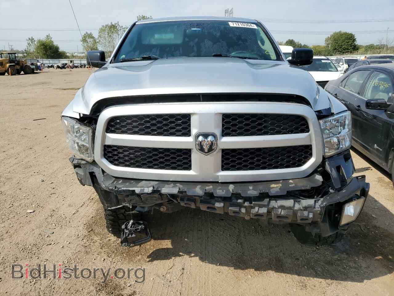 2017 RAM 1500 - VIN: 1C6RR7FT4HS829491 - Фото 5