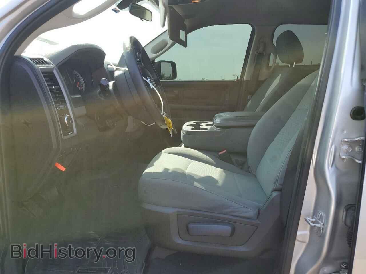 2017 RAM 1500 - VIN: 1C6RR7FT4HS829491 - Фото 7