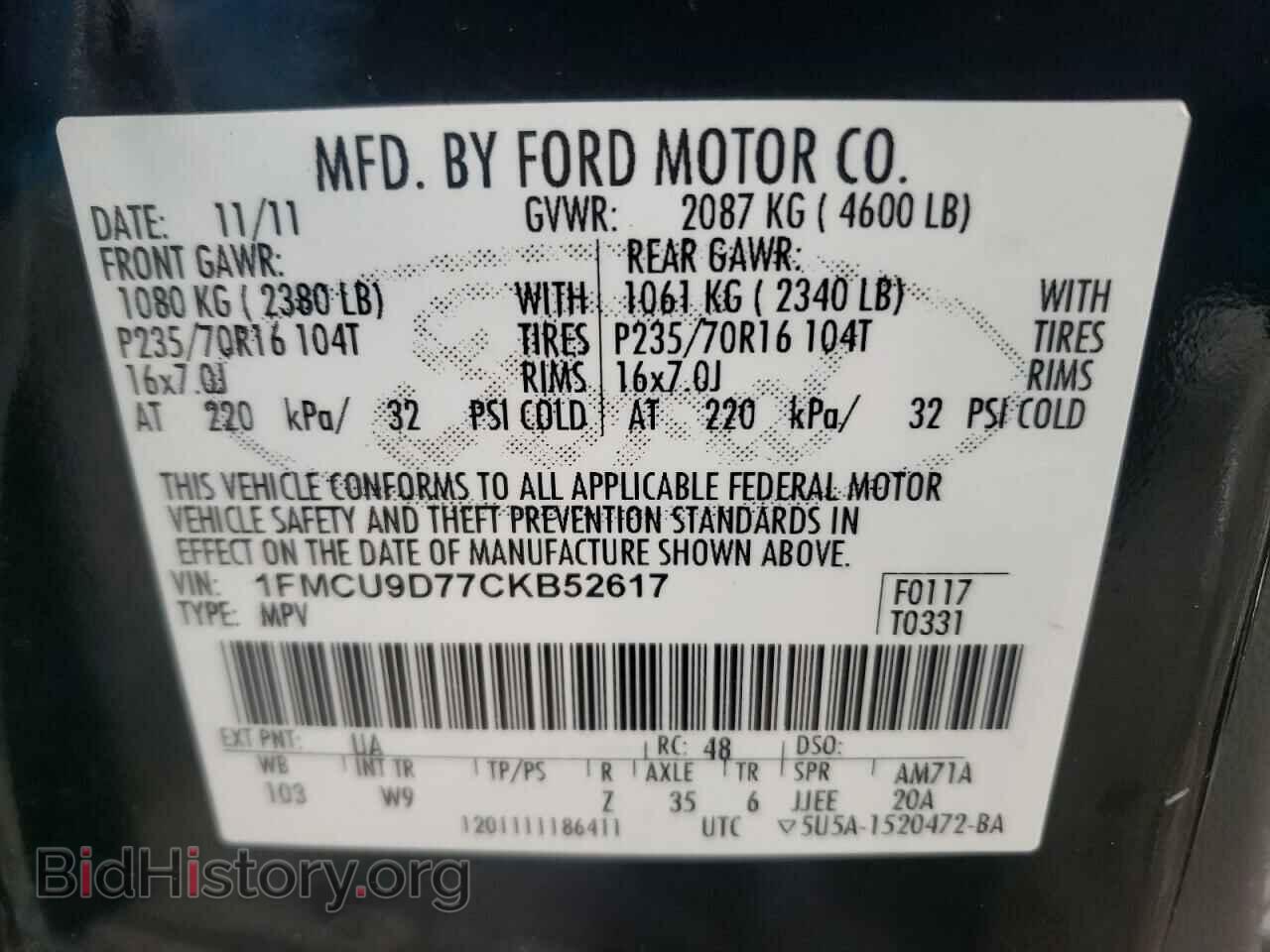 2012 FORD ESCAPE - VIN: 1FMCU9D77CKB52617 - Фото 10