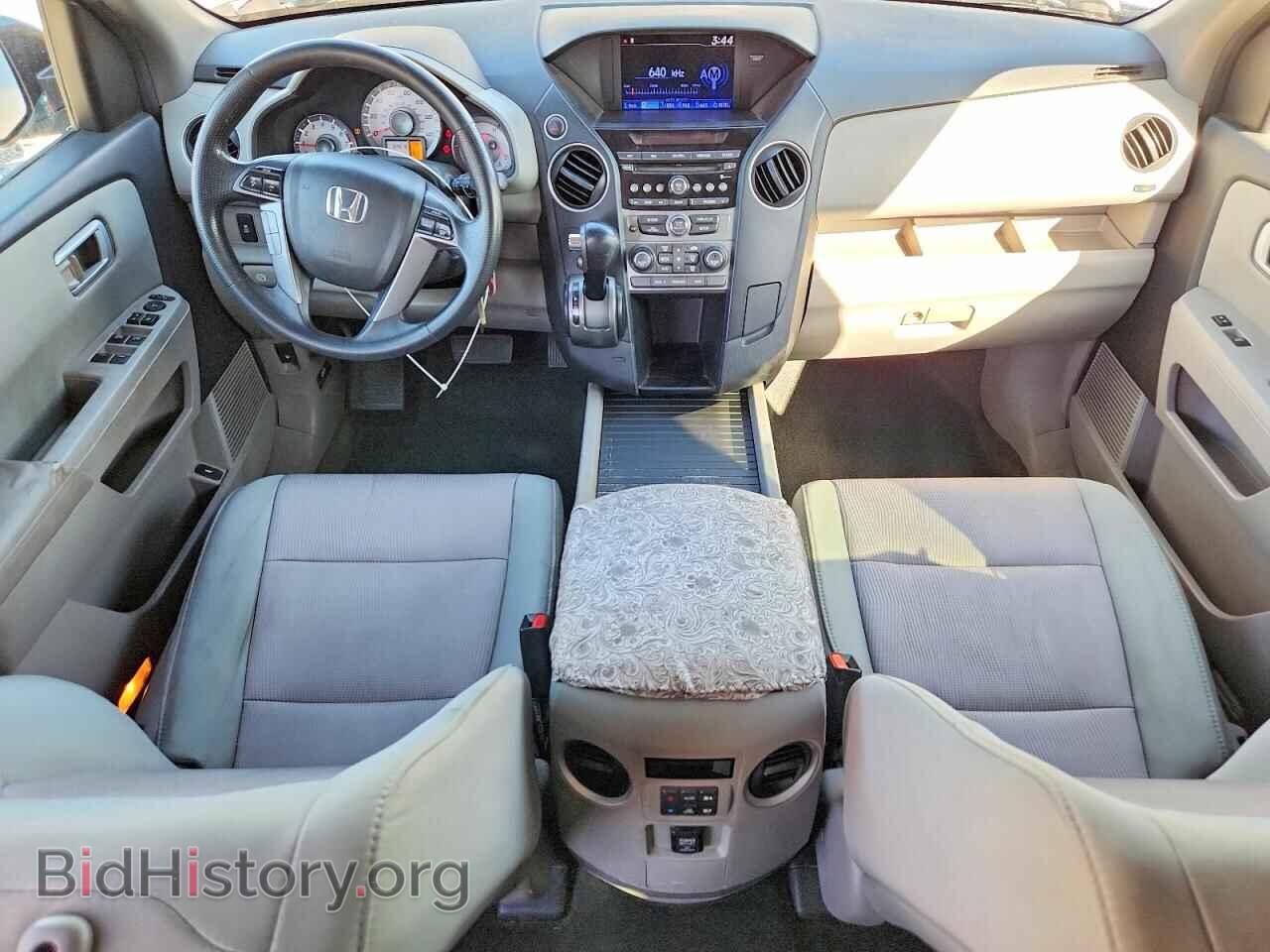 2013 HONDA PILOT - VIN: 5FNYF3H47DB033479 - Фото 8
