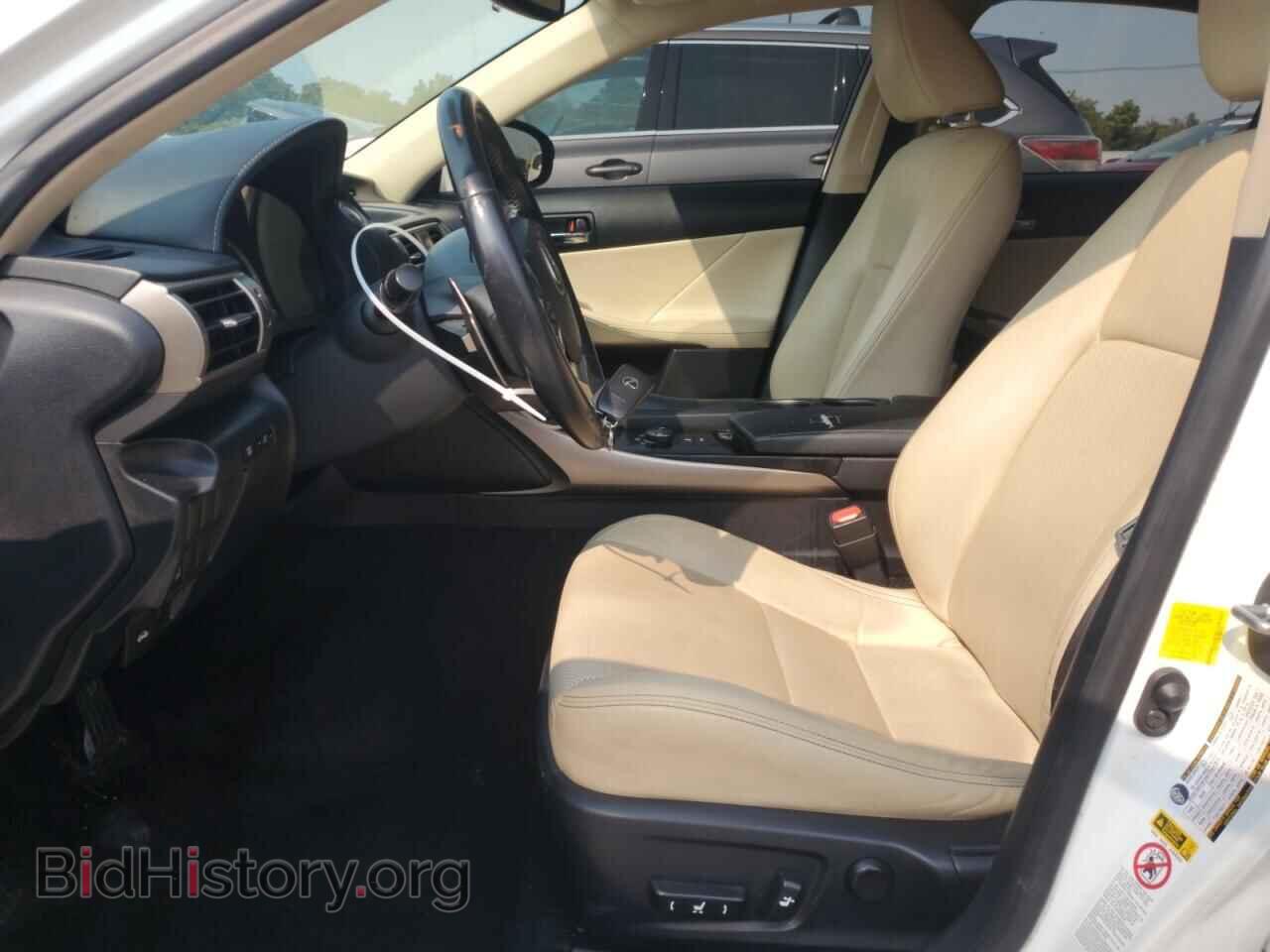2014 LEXUS IS - VIN: JTHCF1D20E5006998 - Photo 7