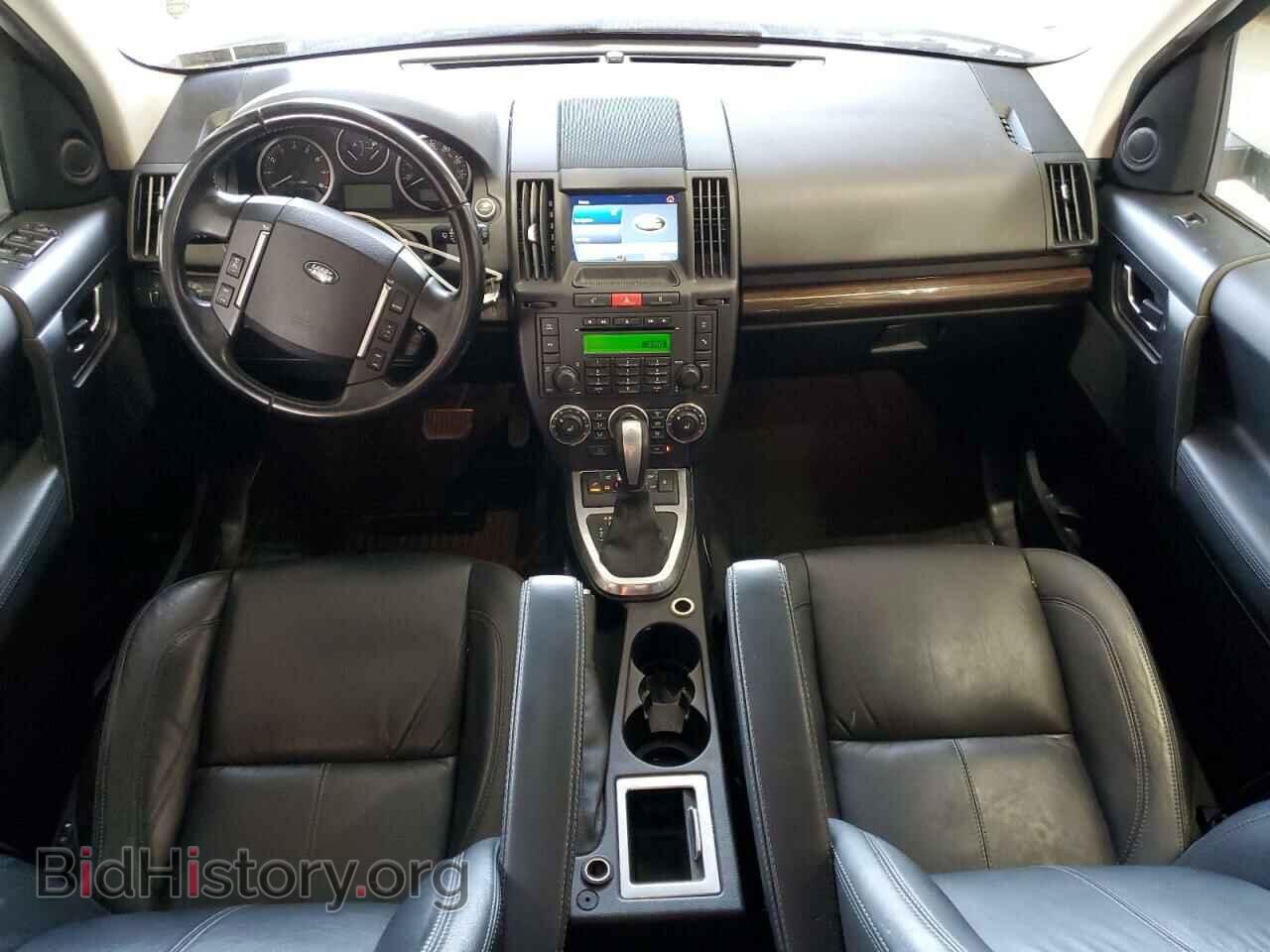 2012 LAND ROVER LR2 - VIN: SALFT2BN5CH309631 - Фото 8