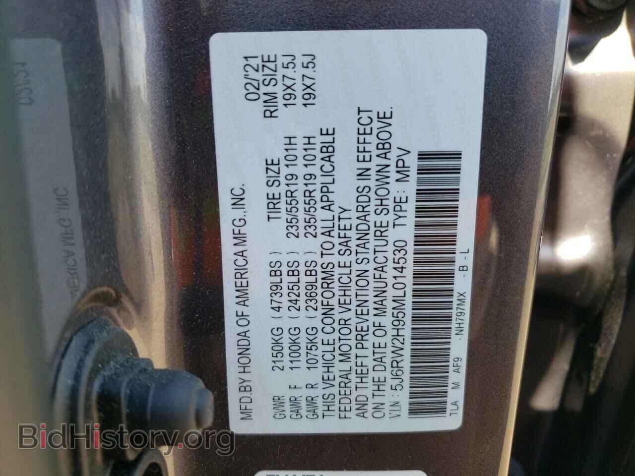 2021 HONDA CRV - VIN: 5J6RW2H95ML014530 - Фото 14