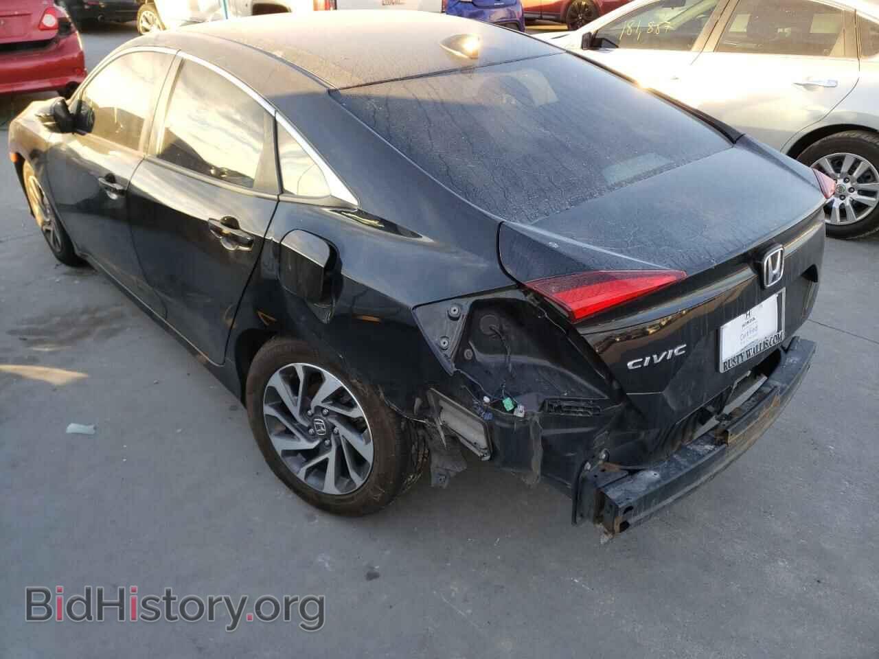 2017 HONDA CIVIC - VIN: 19XFC2F77HE004423 - Фото 3