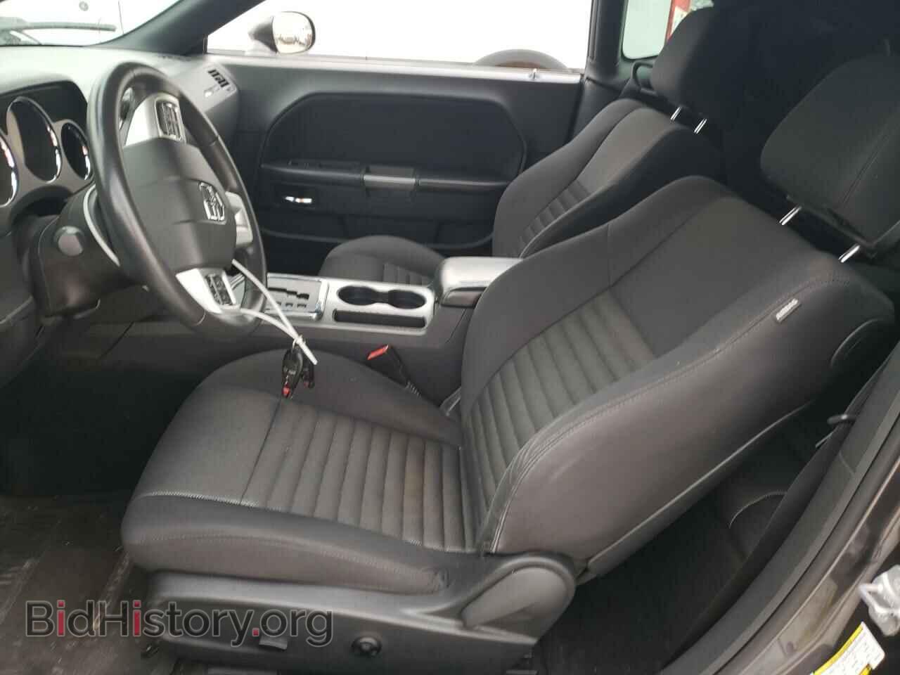 2014 DODGE CHALLENGER - VIN: 2C3CDYBTXEH154102 - Photo 7