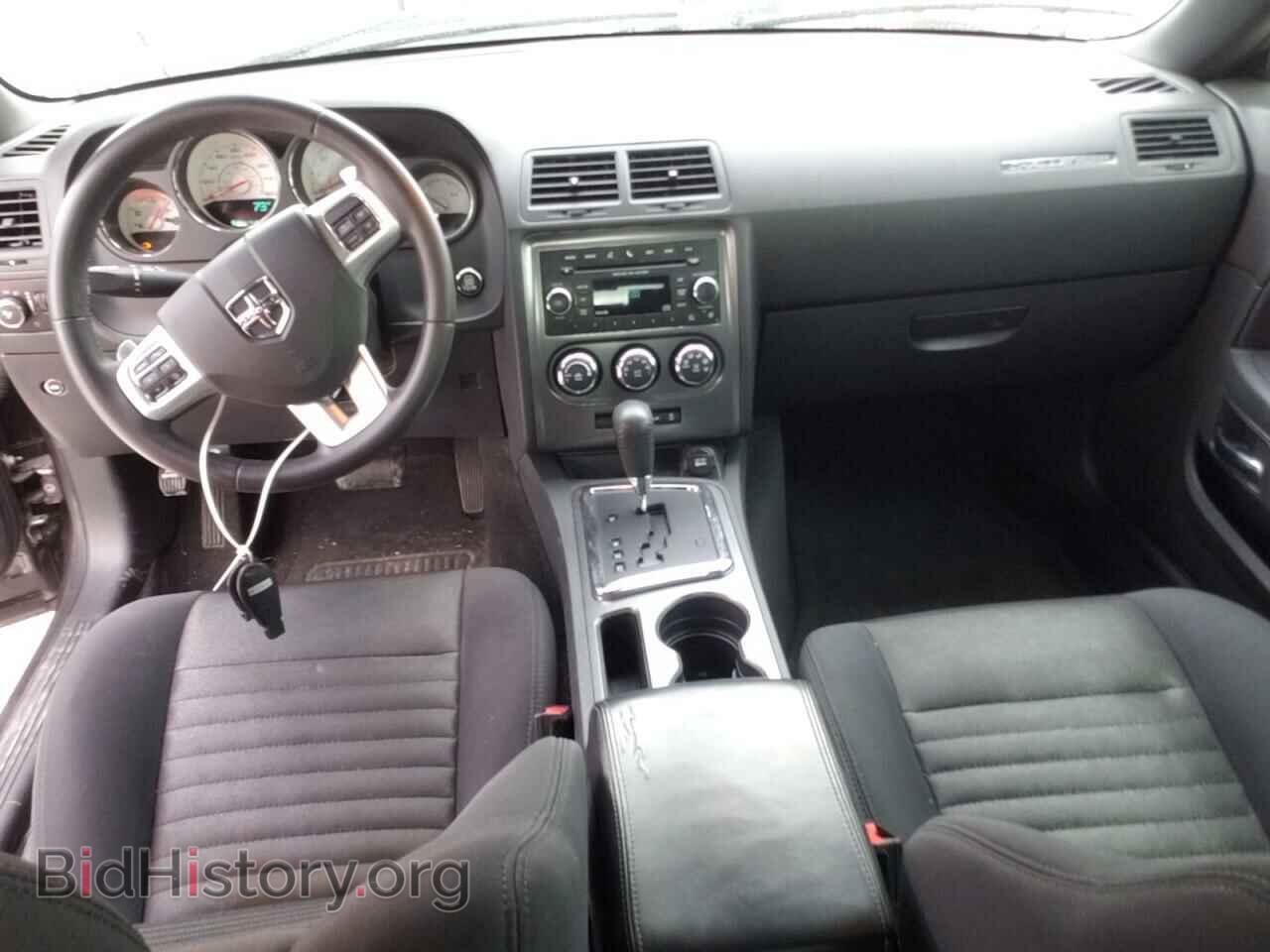 2014 DODGE CHALLENGER - VIN: 2C3CDYBTXEH154102 - Photo 8