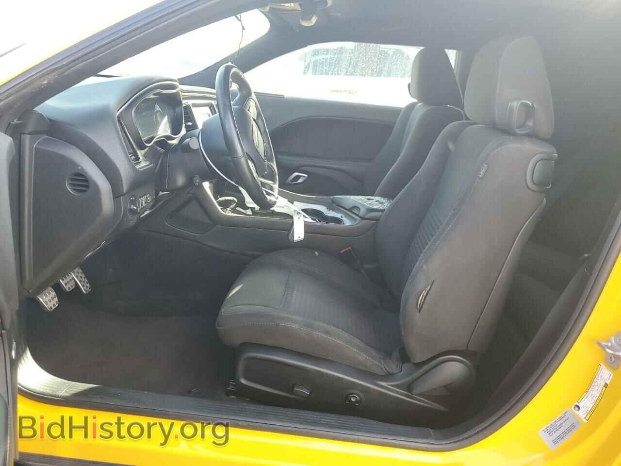 2017 DODGE CHALLENGER - VIN: 2C3CDZBT3HH567988 - Фото 7