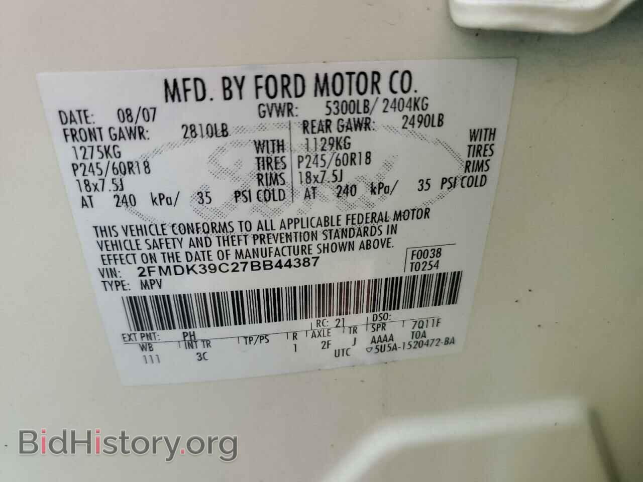 2007 FORD EDGE - VIN: 2FMDK39C27BB44387 - Фото 13