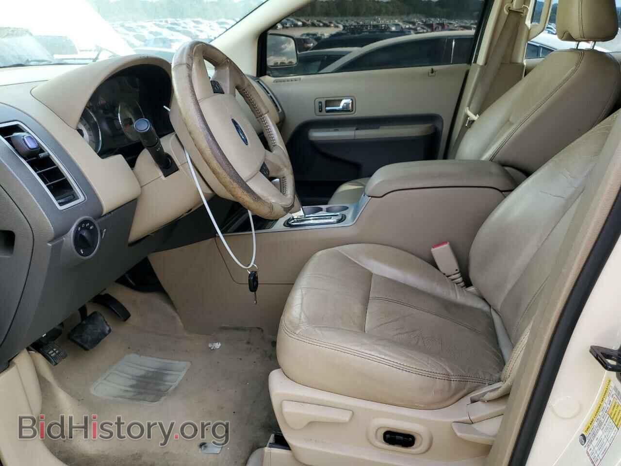 2007 FORD EDGE - VIN: 2FMDK39C27BB44387 - Фото 7