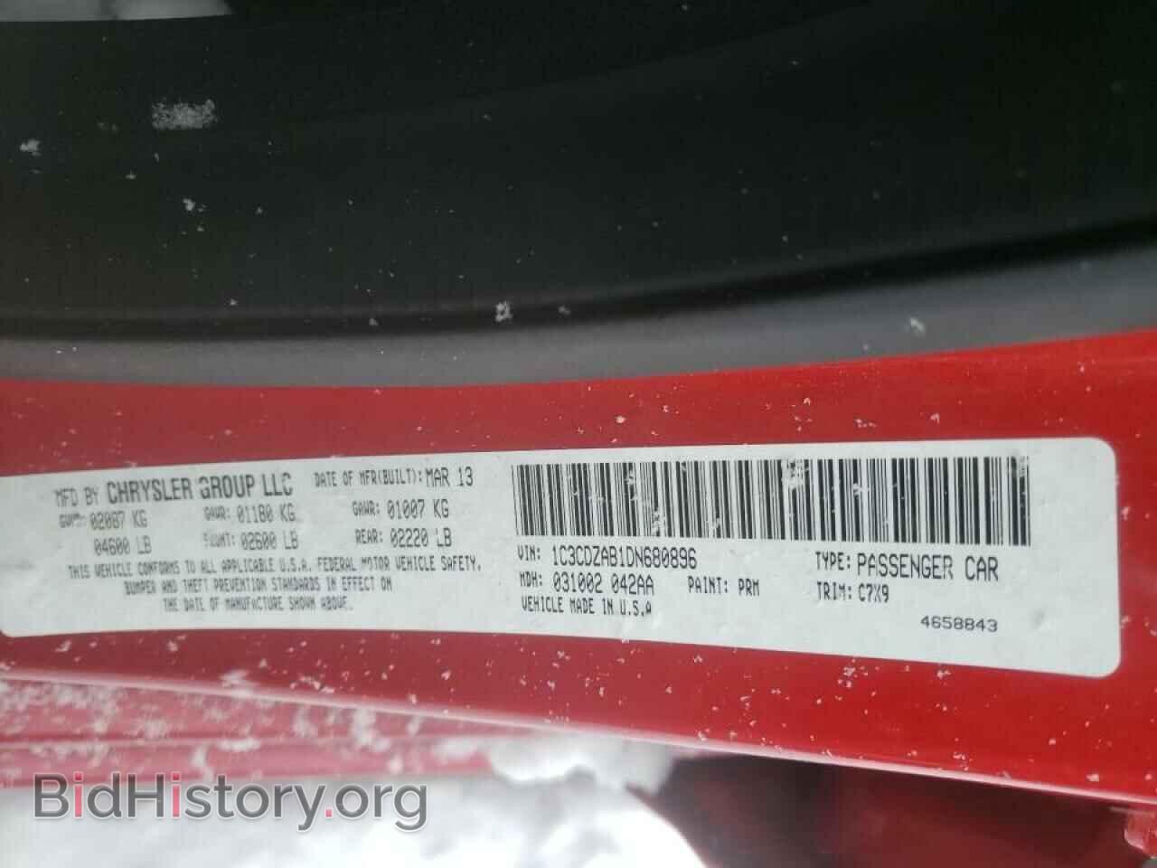 2013 DODGE AVENGER - VIN: 1C3CDZAB1DN680896 - Photo 10