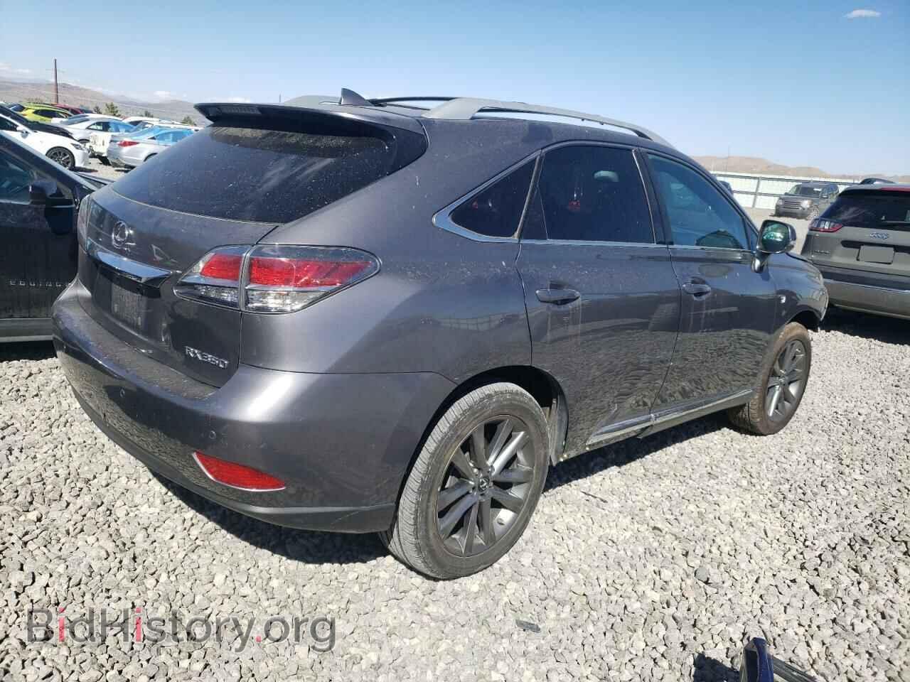 2015 LEXUS RX350 - VIN: 2T2BK1BAXFC294595 - Фото 3