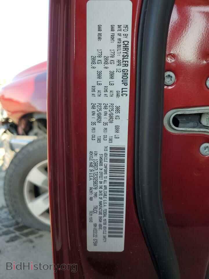 2012 DODGE RAM 1500 - VIN: 1C6RD7LT2CS258370 - Фото 12