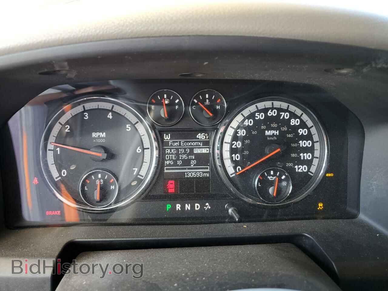 2012 DODGE RAM 1500 - VIN: 1C6RD7LT2CS258370 - Фото 9