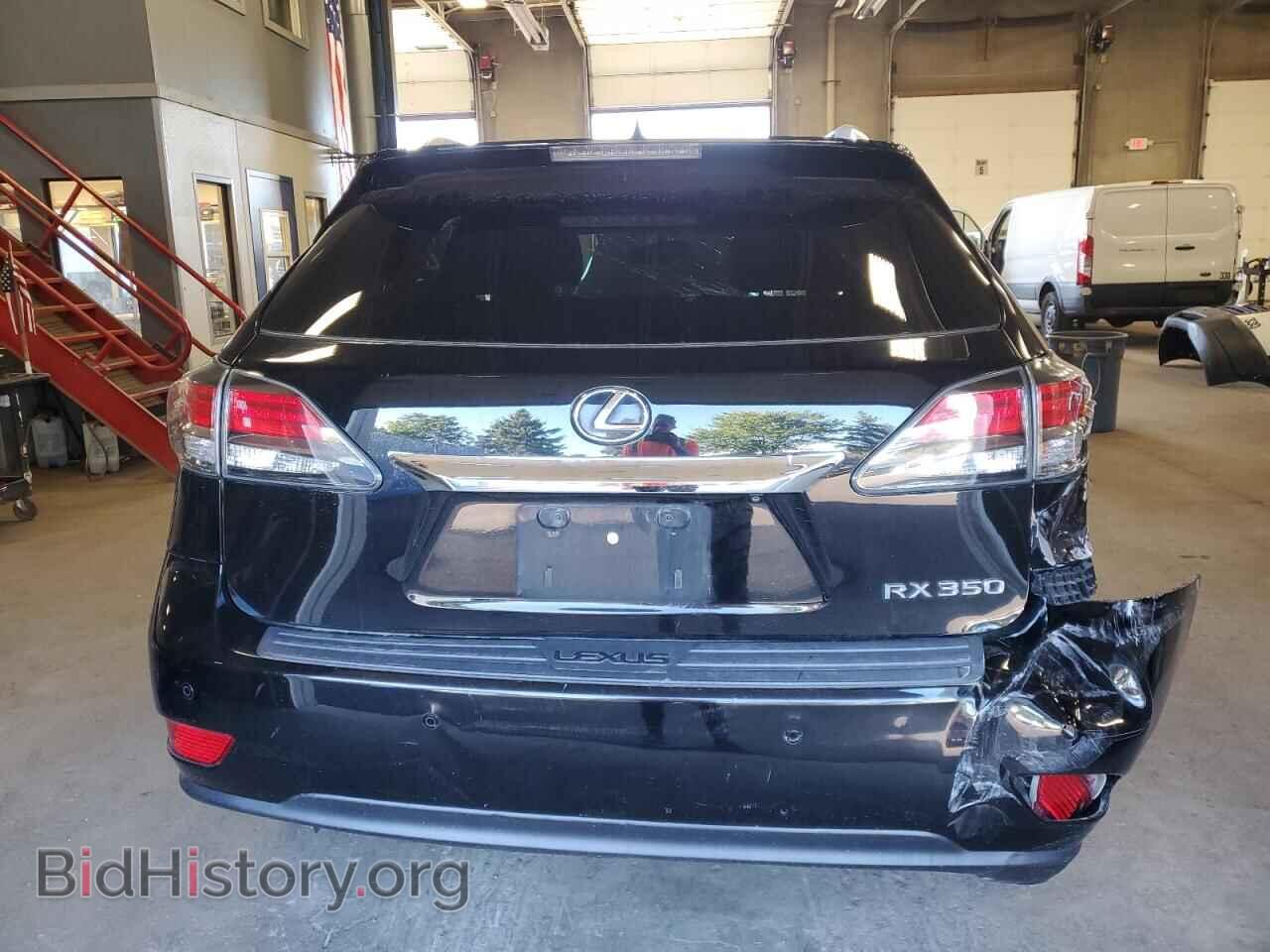 2015 LEXUS RX350 - VIN: 2T2BK1BA7FC315290 - Фото 6