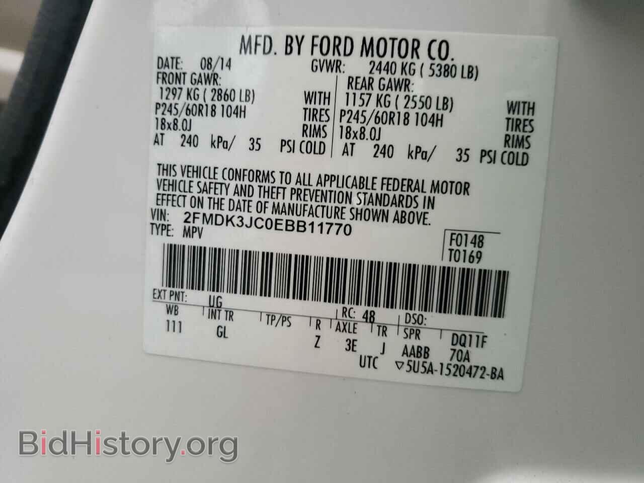 2014 FORD EDGE - VIN: 2FMDK3JC0EBB11770 - Photo 10