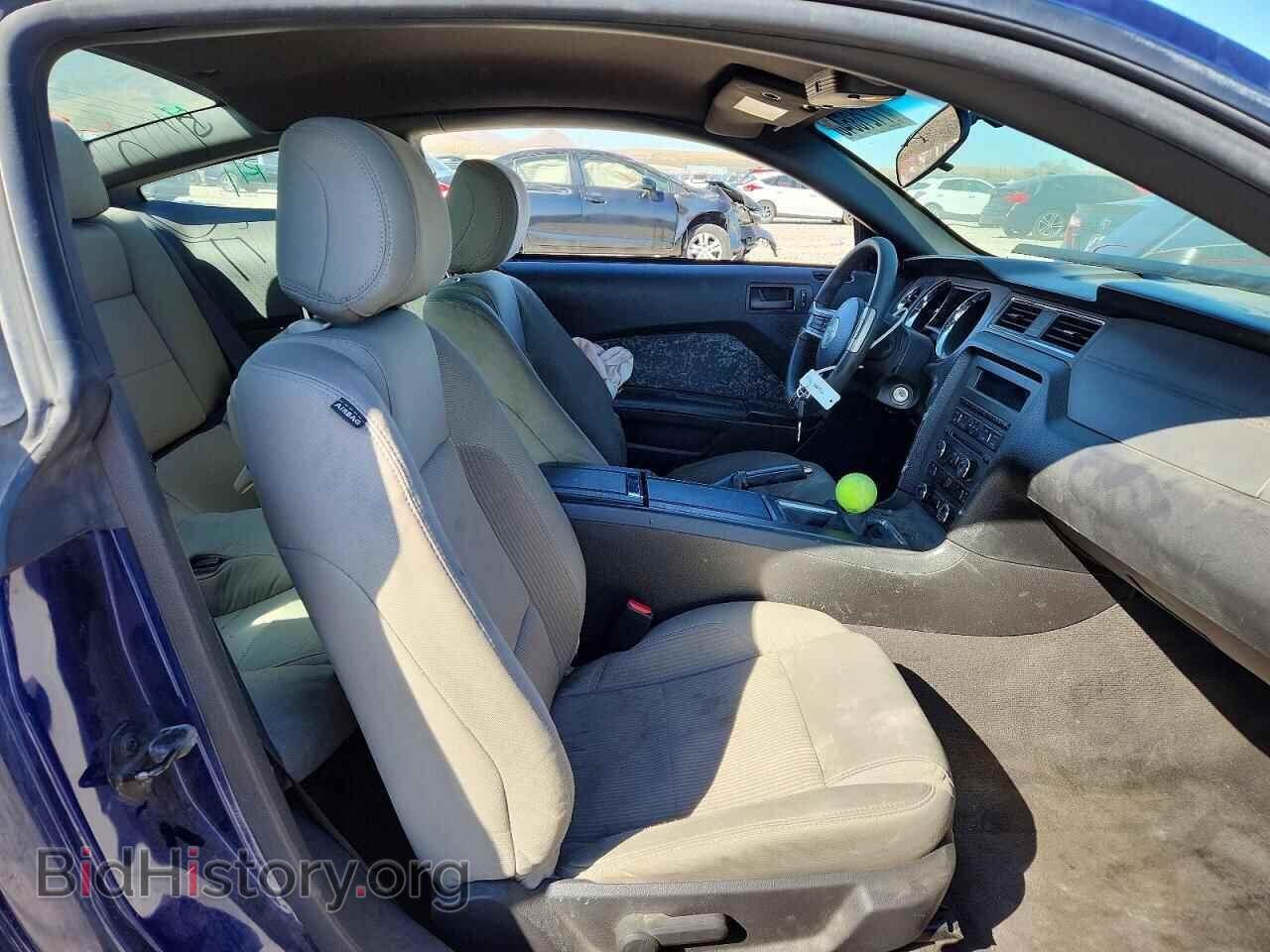 2012 FORD MUSTANG - VIN: 1ZVBP8CF3C5281959 - Photo 7