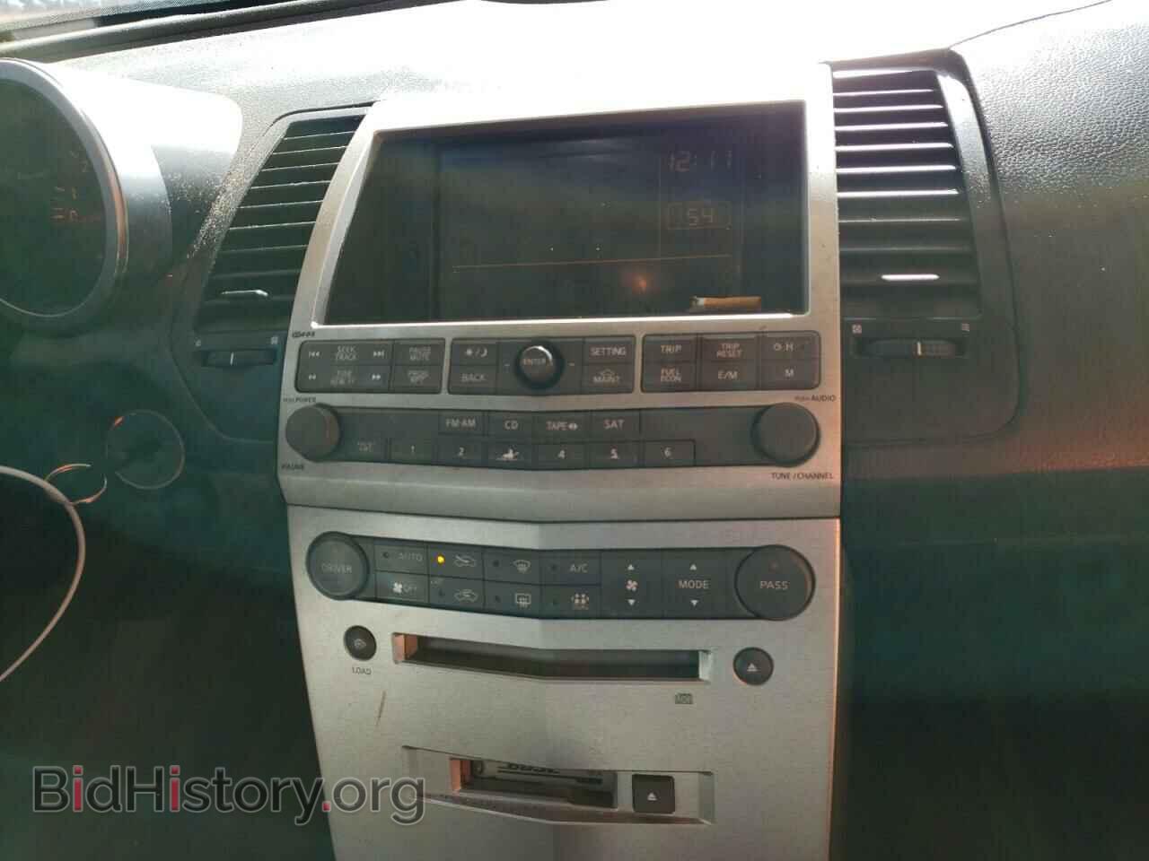 2006 NISSAN MAXIMA - VIN: 1N4BA41E76C824145 - Фото 9