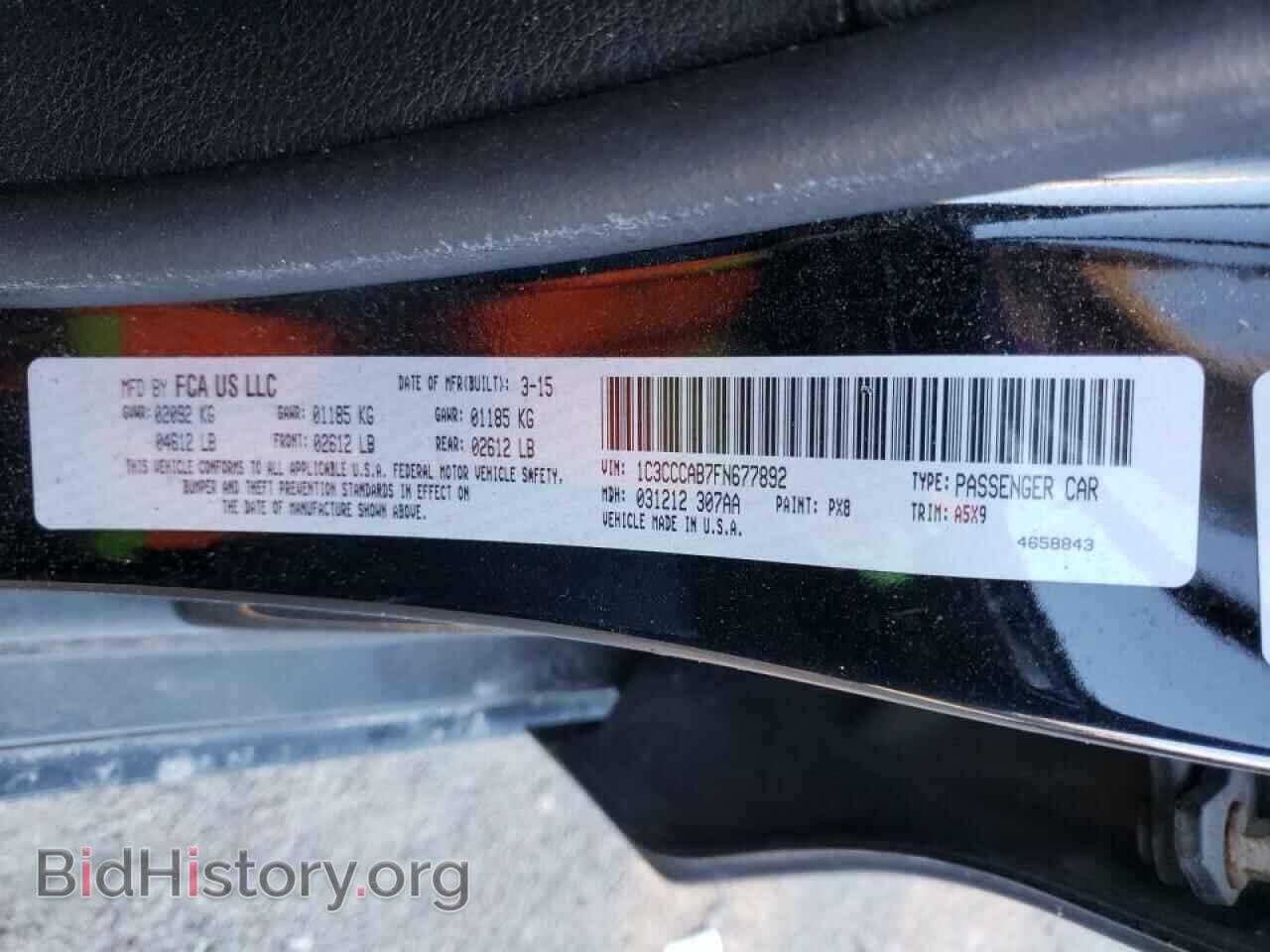 2015 CHRYSLER 200 - VIN: 1C3CCCAB7FN677892 - Фото 10