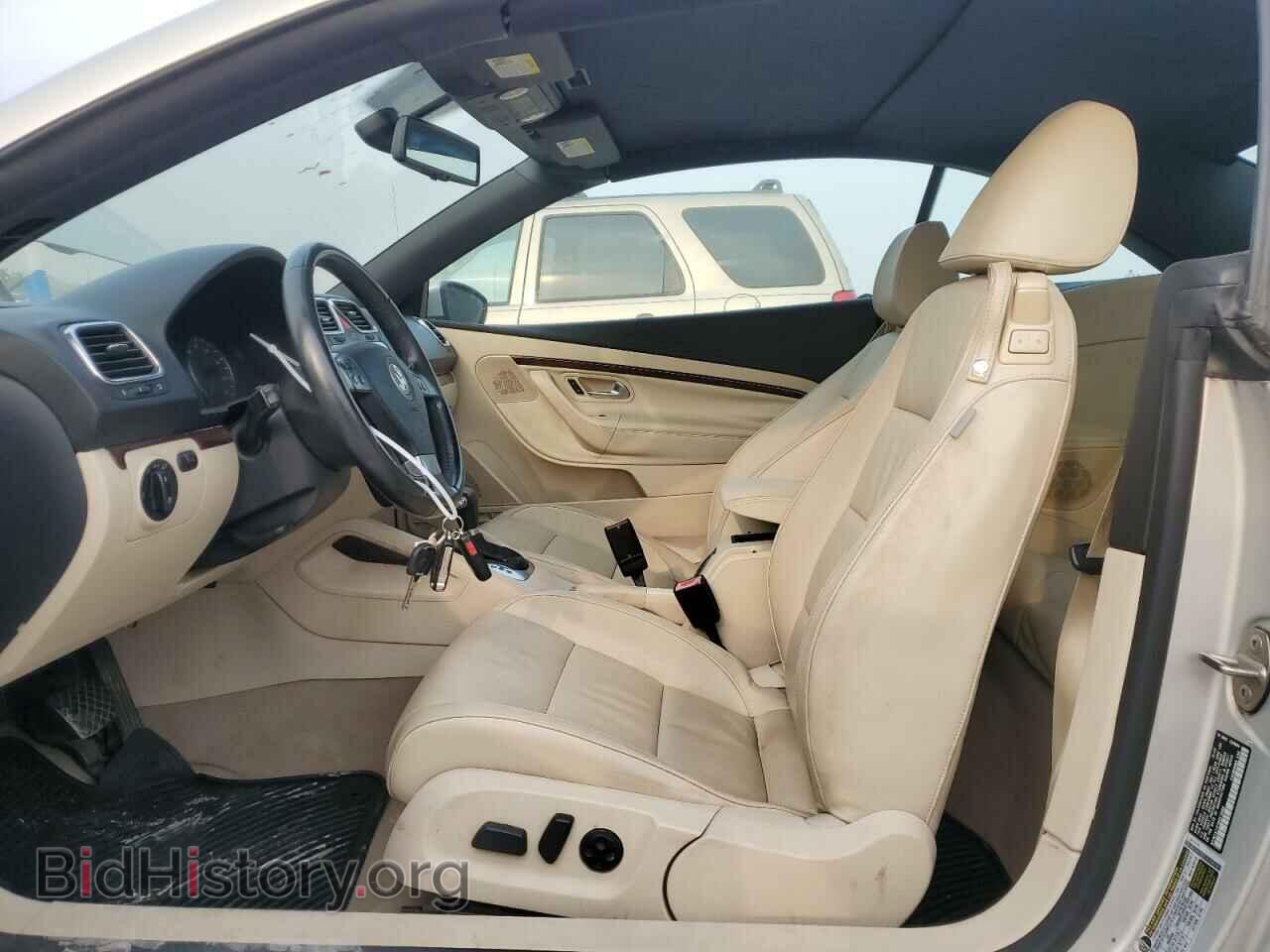 2009 VOLKSWAGEN EOS - VIN: WVWFA71F79V013069 - Фото 7