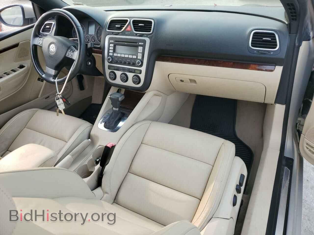 2009 VOLKSWAGEN EOS - VIN: WVWFA71F79V013069 - Фото 8