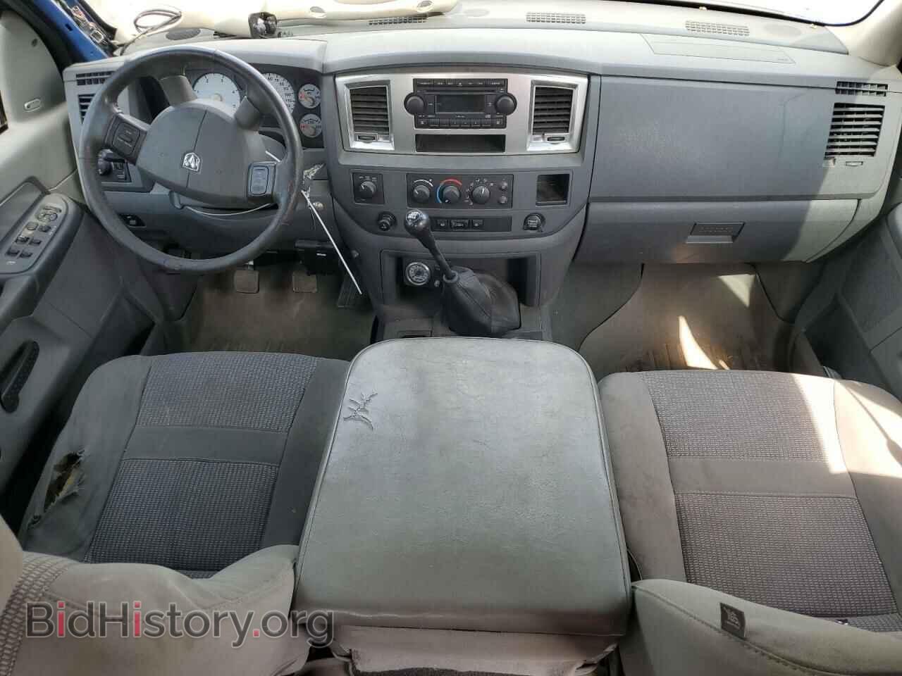 2008 DODGE All Models - VIN: 3D7KS29A38G225472 - Фото 8