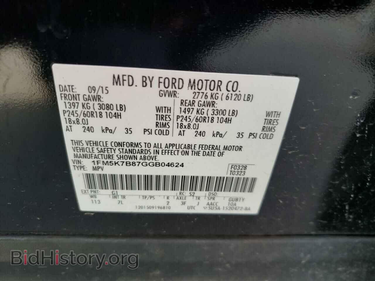 2016 FORD EXPLORER - VIN: 1FM5K7B87GGB04624 - Фото 10