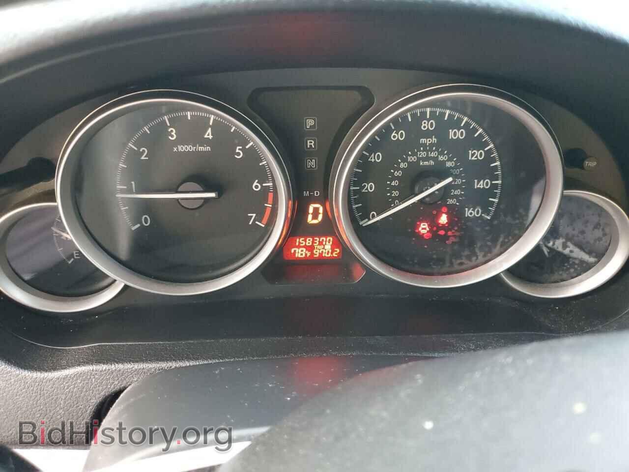 2012 MAZDA 6 - VIN: 1YVHZ8DH1C5M14557 - Фото 9