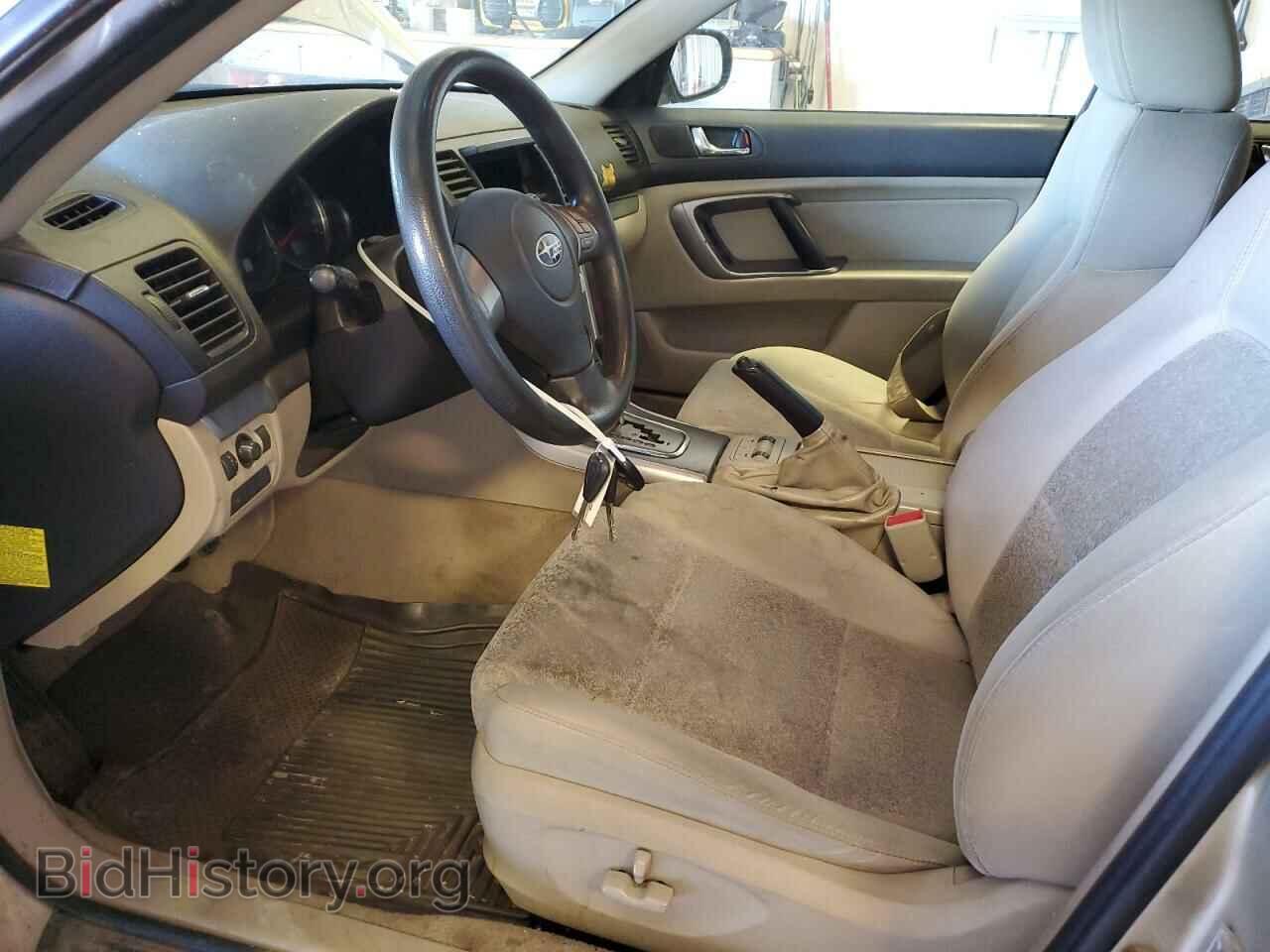 2008 SUBARU OUTBACK - VIN: 4S4BP61CX87327925 - Фото 7