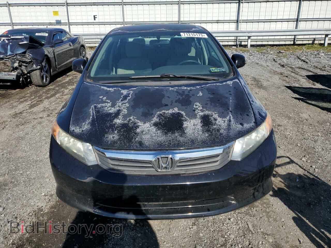 2012 HONDA CIVIC - VIN: 2HGFB2F55CH521994 - Фото 5