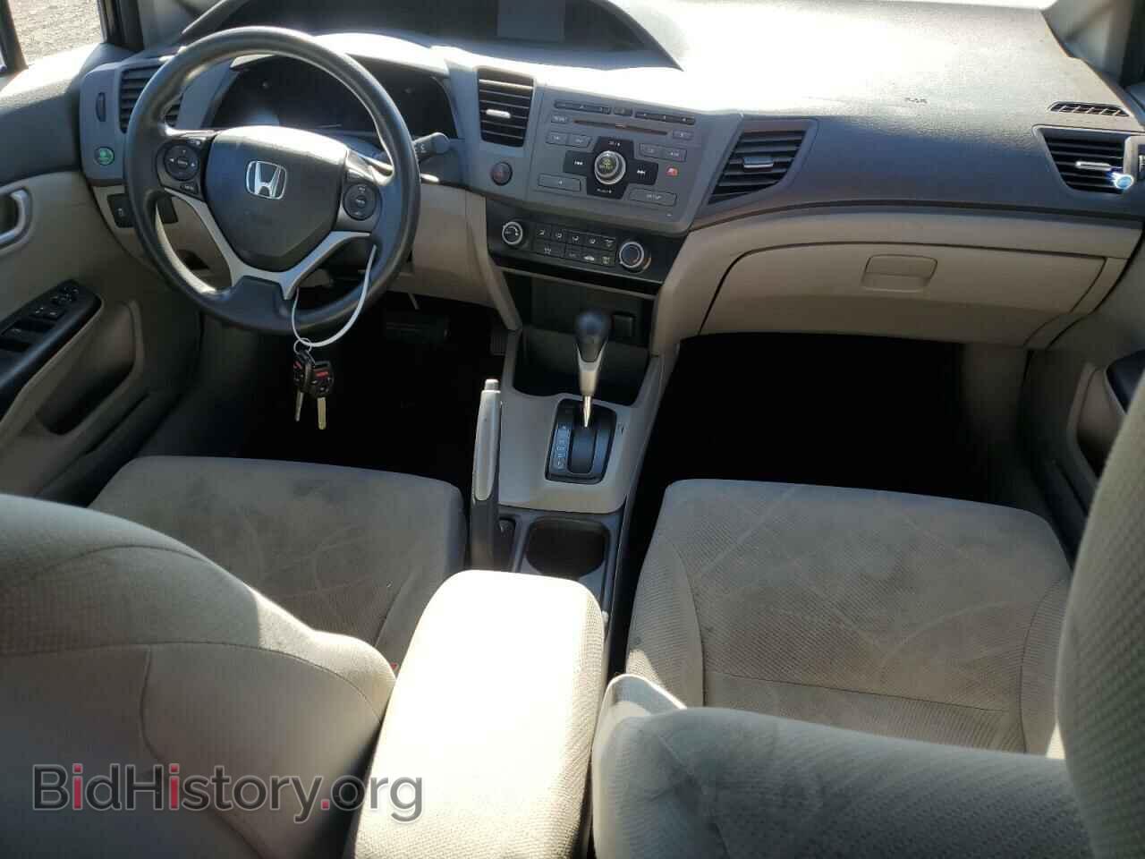 2012 HONDA CIVIC - VIN: 2HGFB2F55CH521994 - Фото 8
