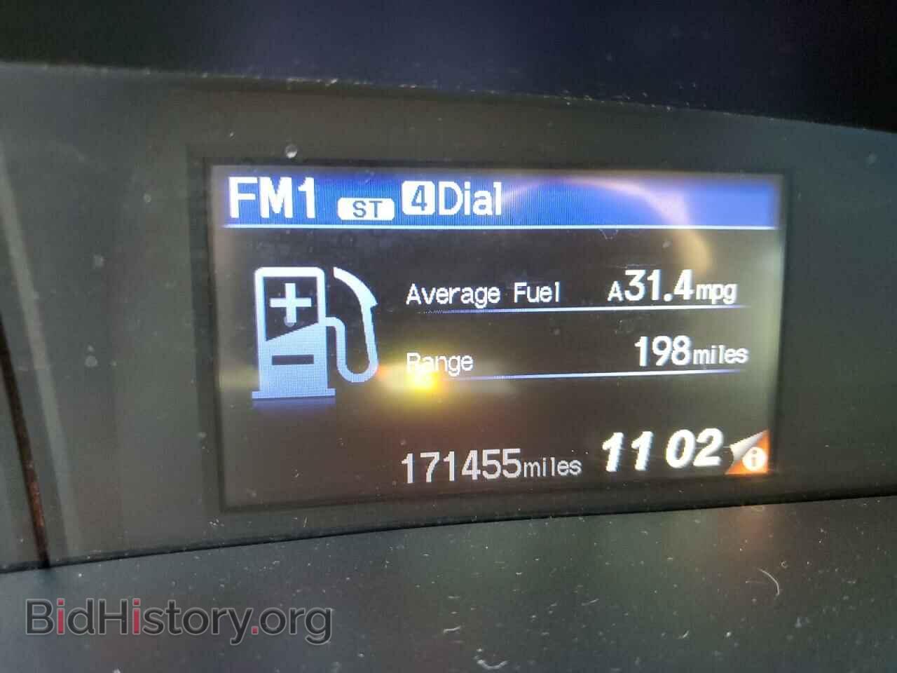 2012 HONDA CIVIC - VIN: 2HGFB2F55CH521994 - Фото 9