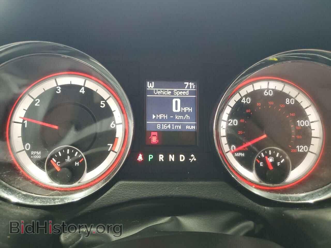 2015 DODGE CARAVAN - VIN: 2C4RDGCG9FR631390 - Фото 9