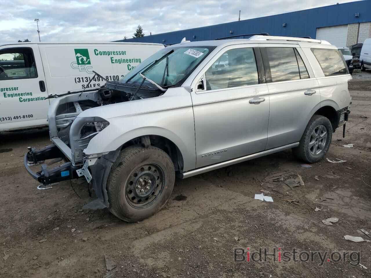 Photo 1FMJU1MT2KEA26779 - FORD EXPEDITION 2019