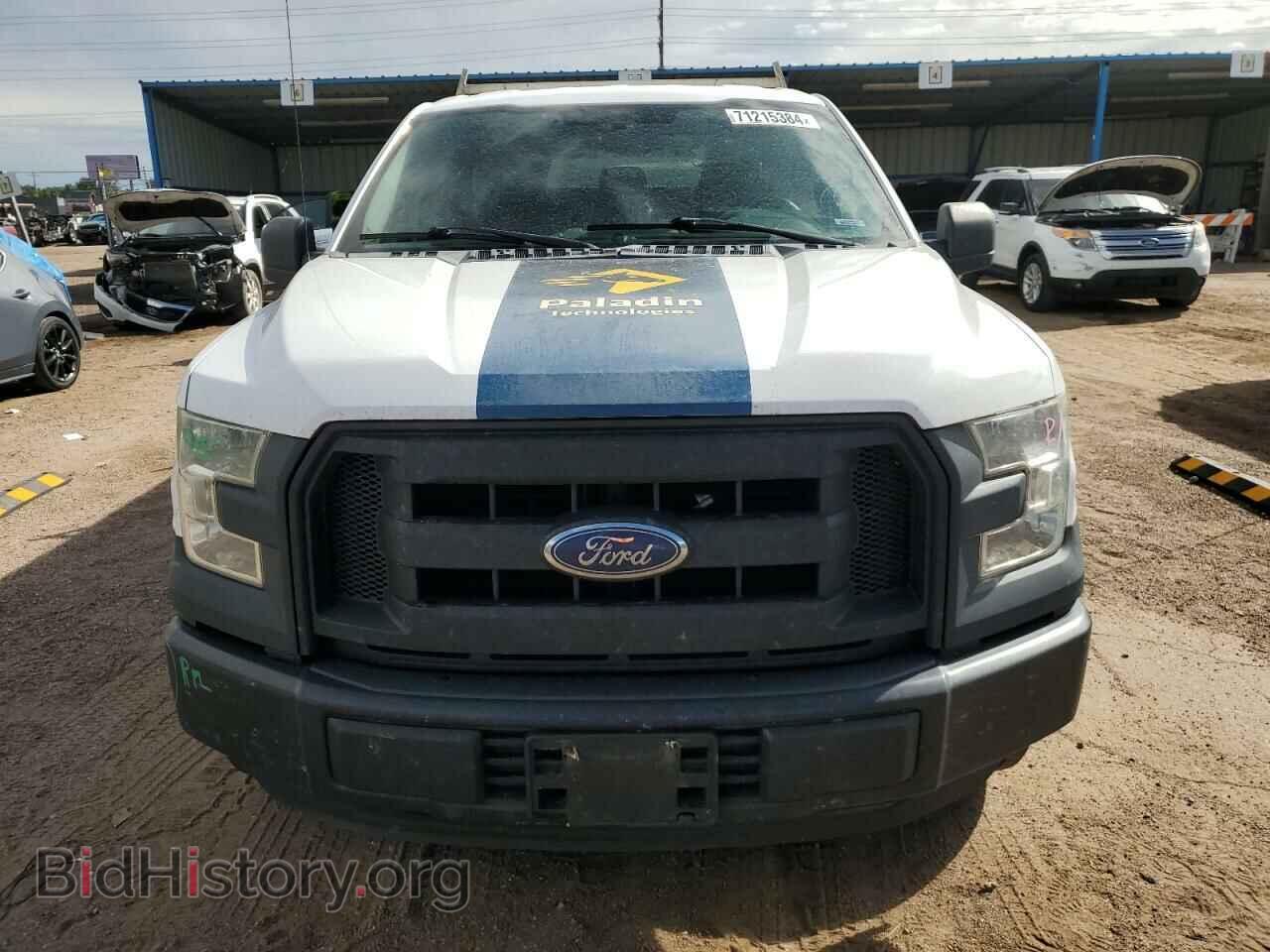 2015 FORD All Models - VIN: 1FTMF1C86FKD62757 - Фото 5