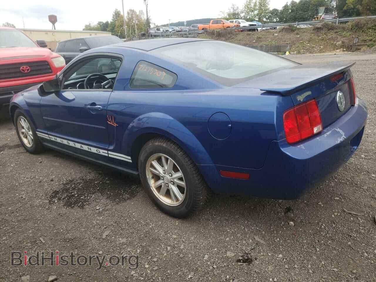 2008 FORD ALL Models - VIN: 1ZVHT80N785208487 - Фото 2