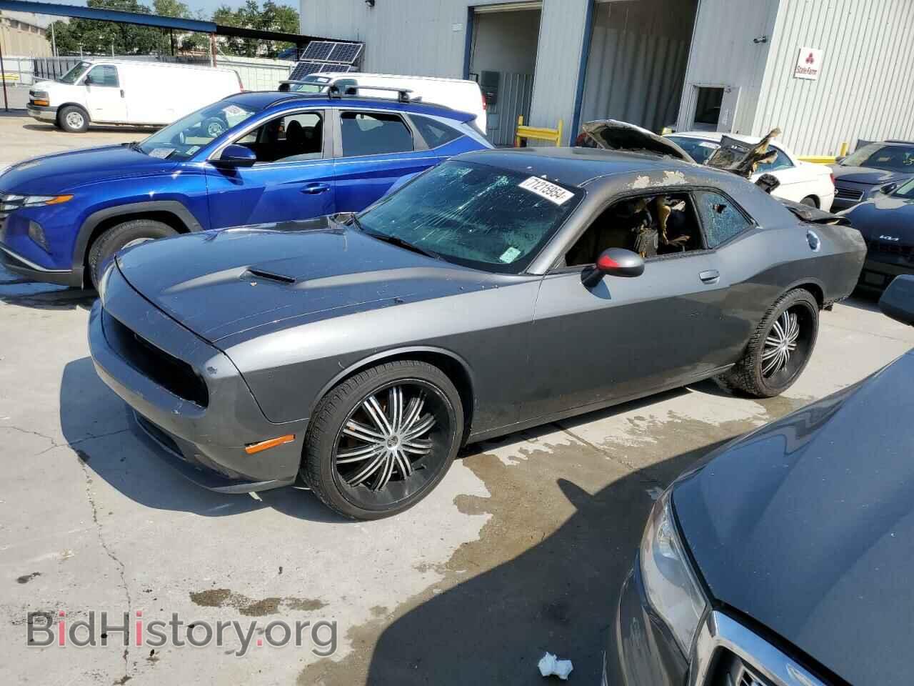 Фотография 2C3CDZAG4FH855195 - DODGE CHALLENGER 2015