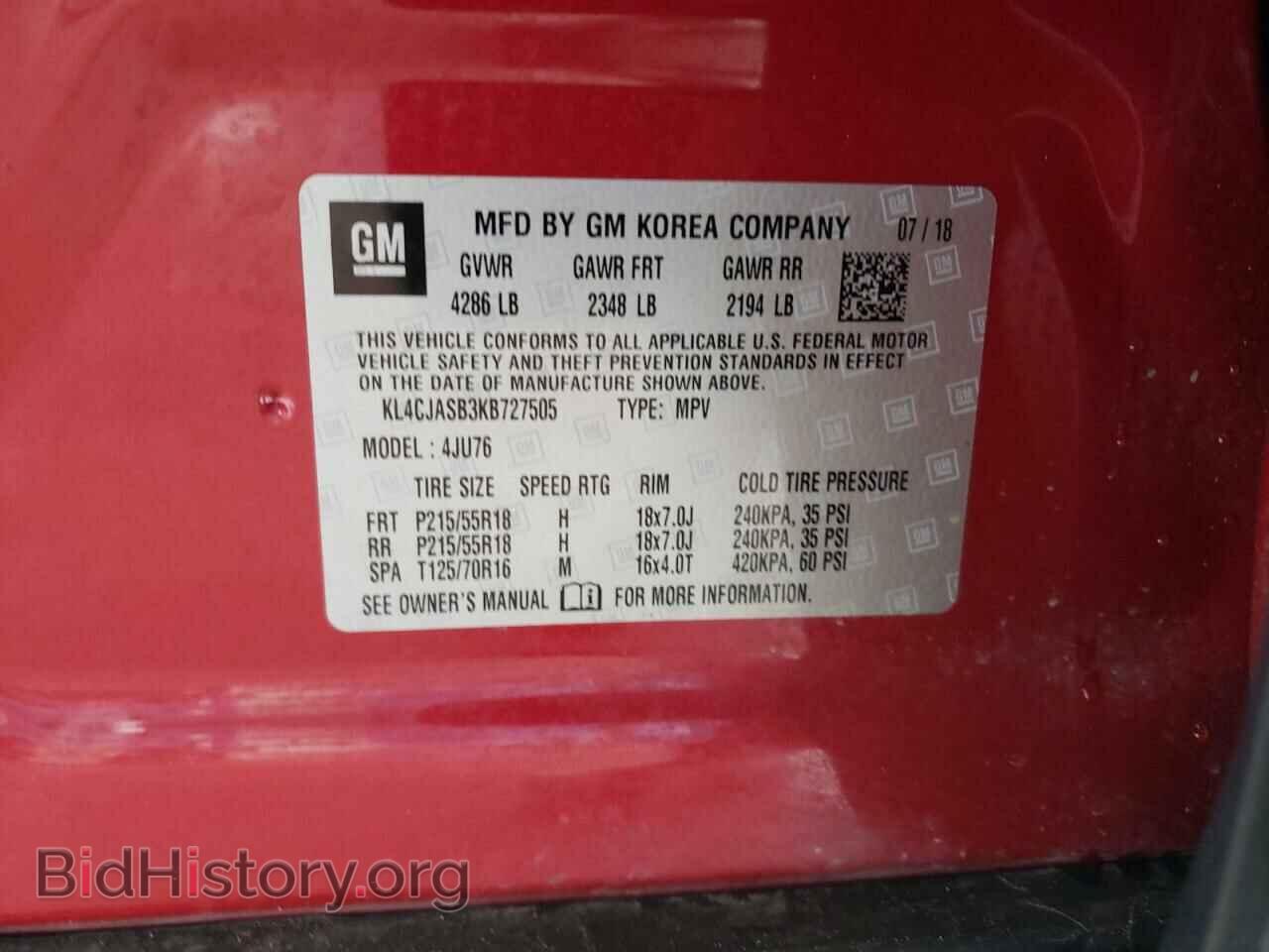 2019 BUICK ENCORE - VIN: KL4CJASB3KB727505 - Фото 13