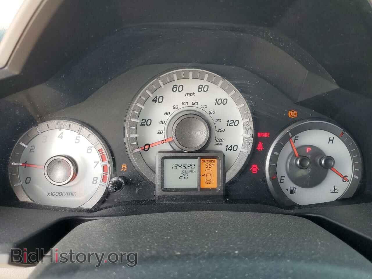 2015 HONDA PILOT - VIN: 5FNYF4H61FB021452 - Фото 9