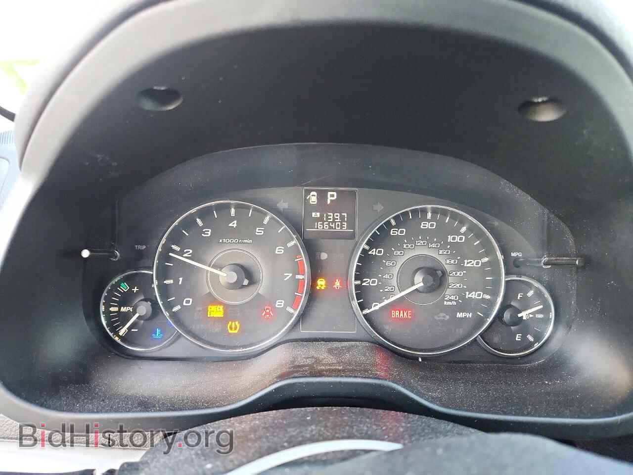 2011 SUBARU OUTBACK - VIN: 4S4BRBCC5B3338331 - Photo 9