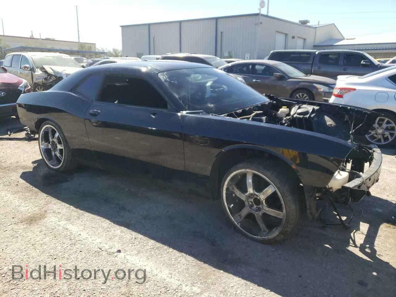 2015 DODGE CHALLENGER - VIN: 2C3CDZC90FH713859 - Фото 4
