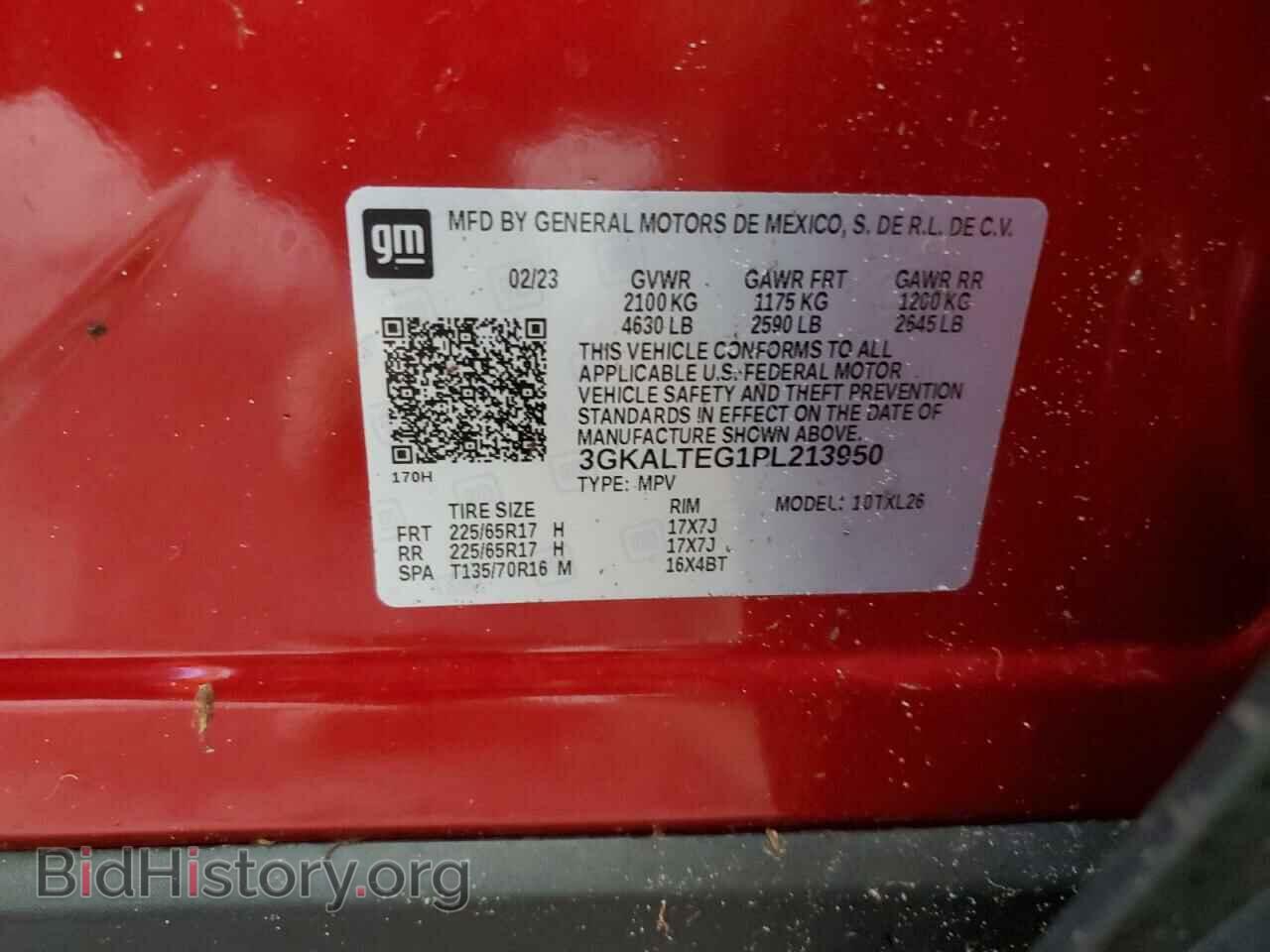 2023 GMC TERRAIN - VIN: 3GKALTEG1PL213950 - Фото 13