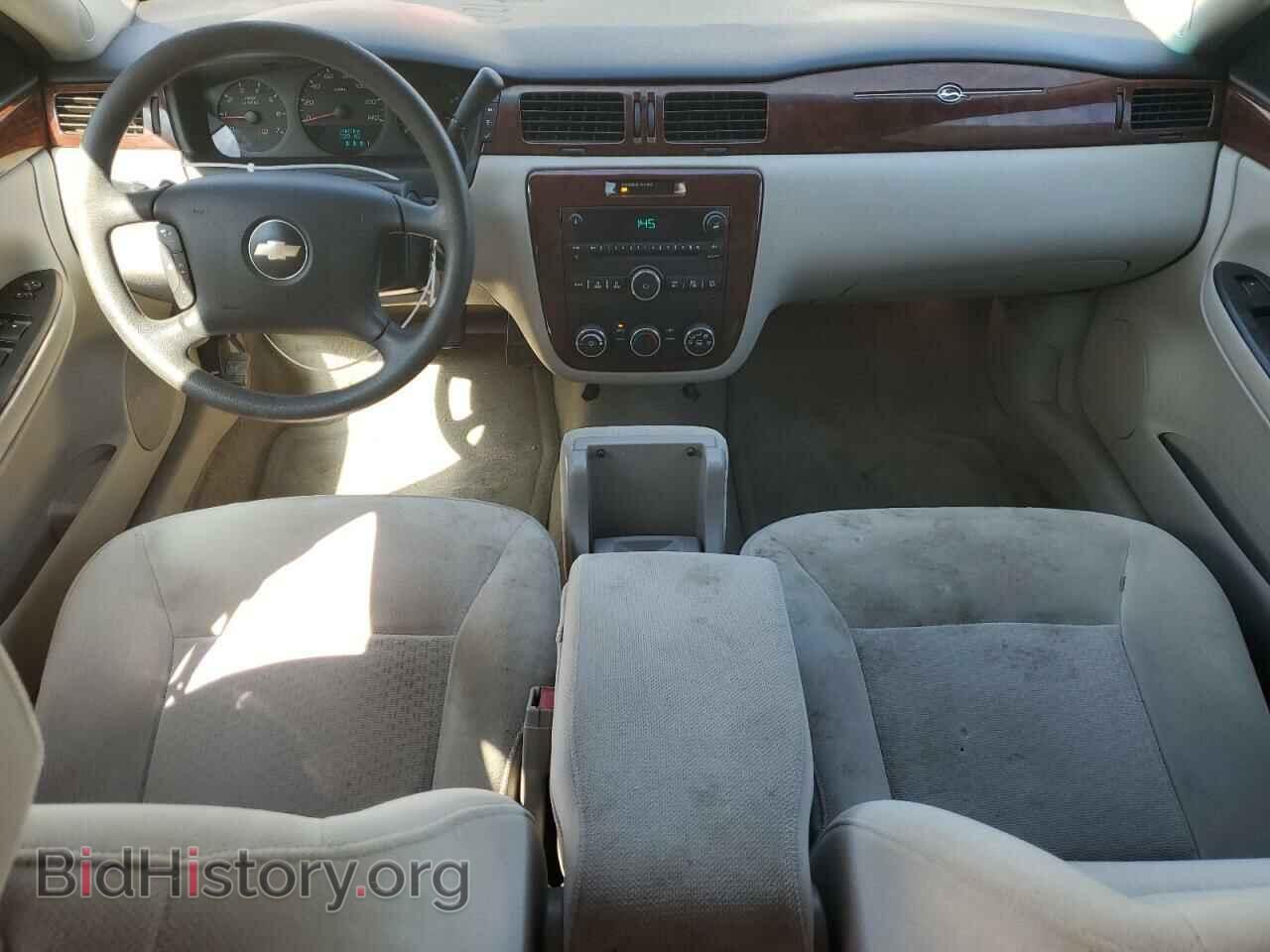 2008 CHEVROLET IMPALA - VIN: 2G1WB58N889131981 - Фото 8