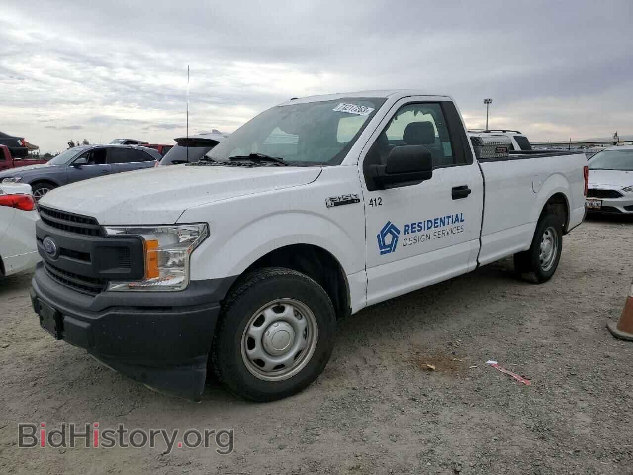 Фотография 1FTMF1CB9KKD64850 - FORD All Models 2019